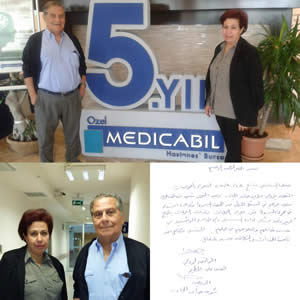 M.A.J. Cairo-Egypt