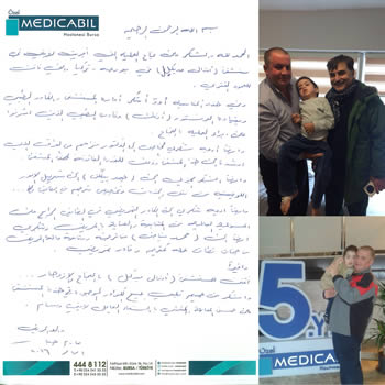  Mr.W.J, Kirkuk &ndash; Iraq